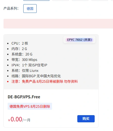 7O2XFIG6Rcp2bxJYfsltBcoyubUwCamy.webp